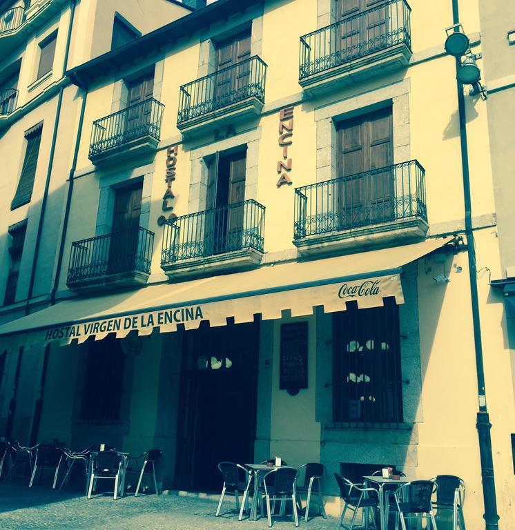Hostal Virgen De La Encina ポンフェラダ エクステリア 写真